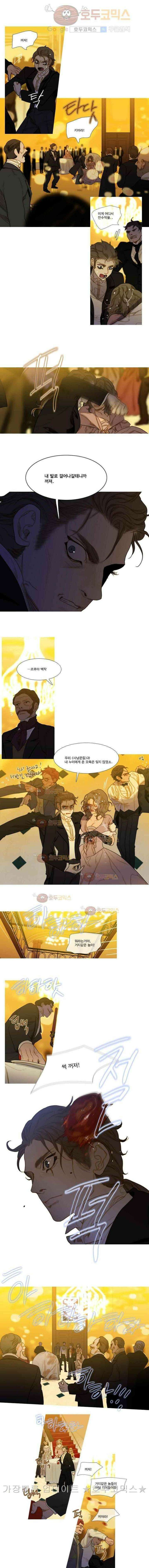 오늘만 사는 토끼가면 053 5