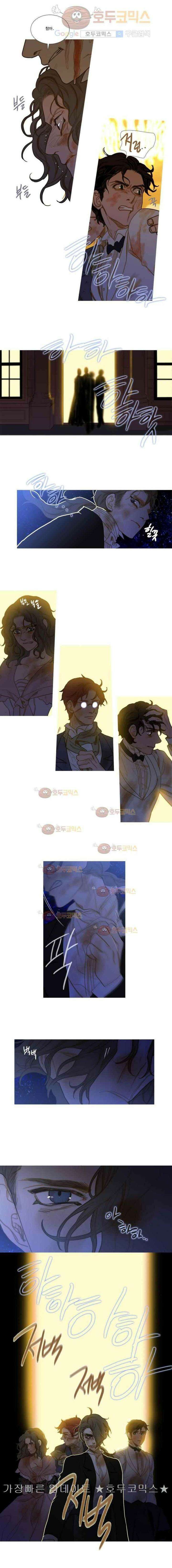 오늘만 사는 토끼가면 053 6