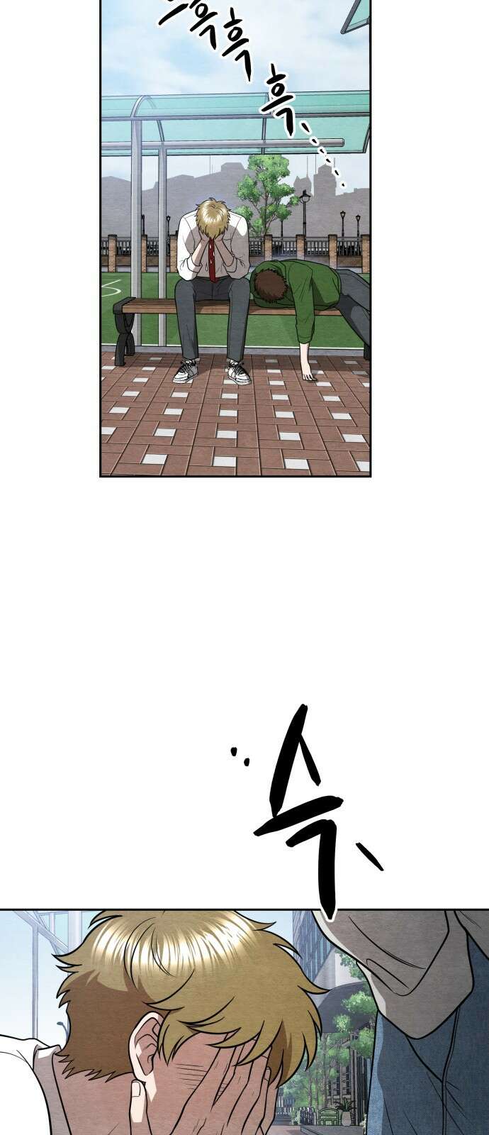 수호소녀 35화 22
