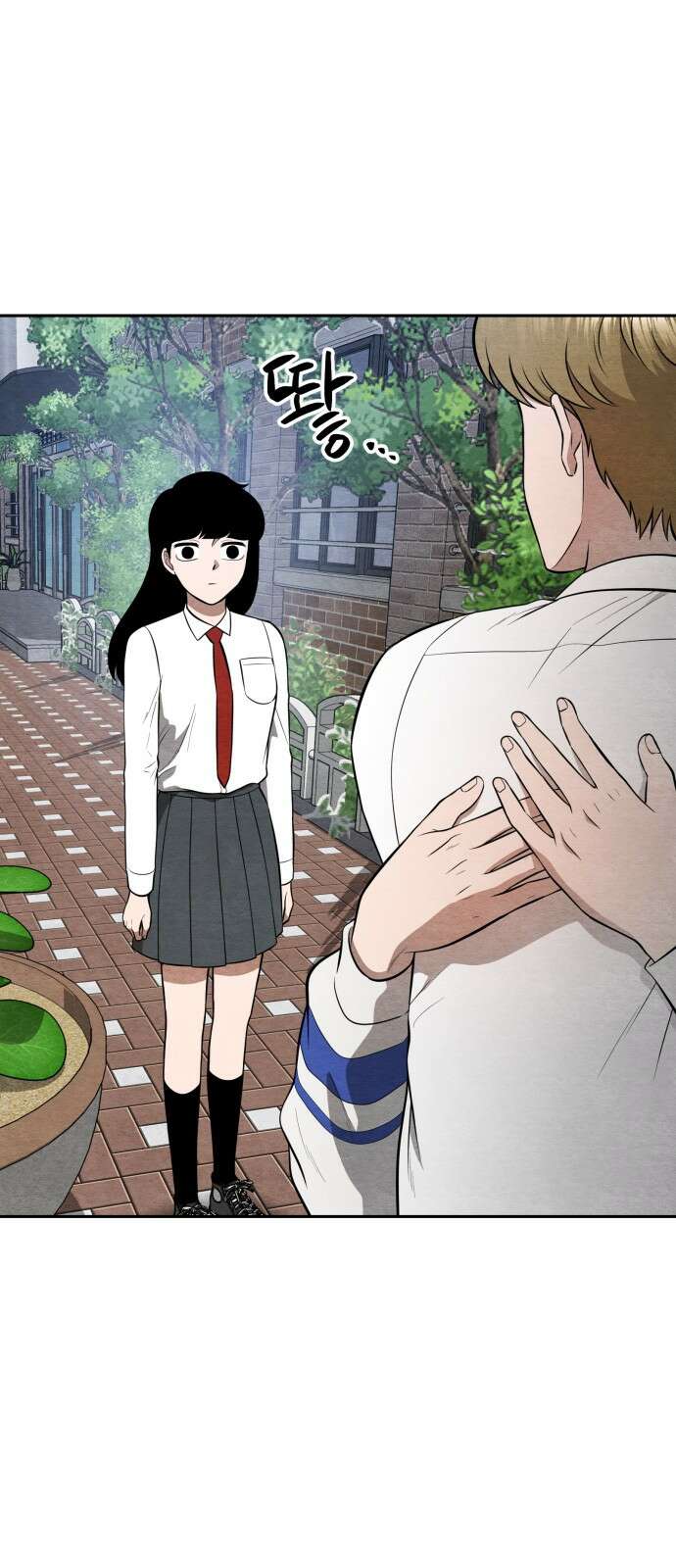 수호소녀 35화 34
