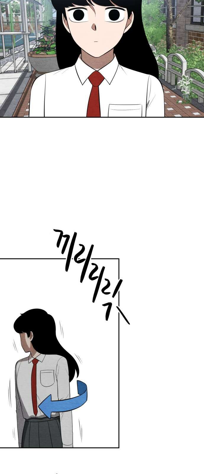 수호소녀 35화 36