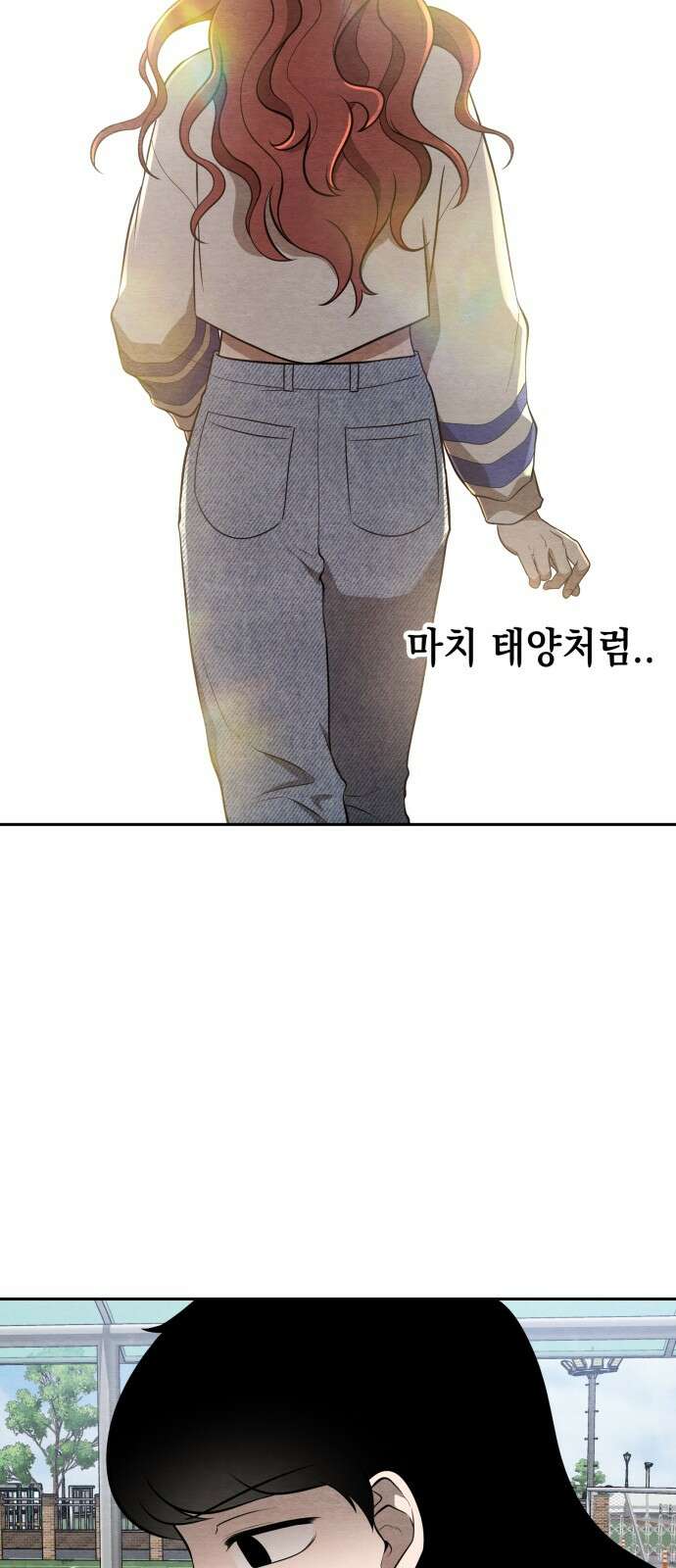 수호소녀 35화 58
