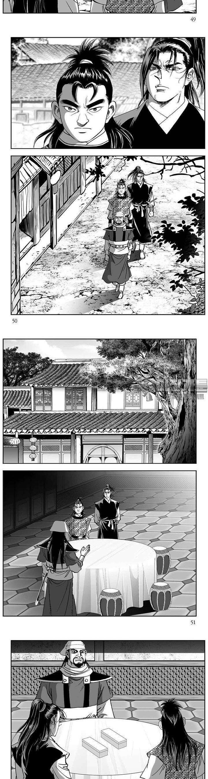 창귀 19권 18