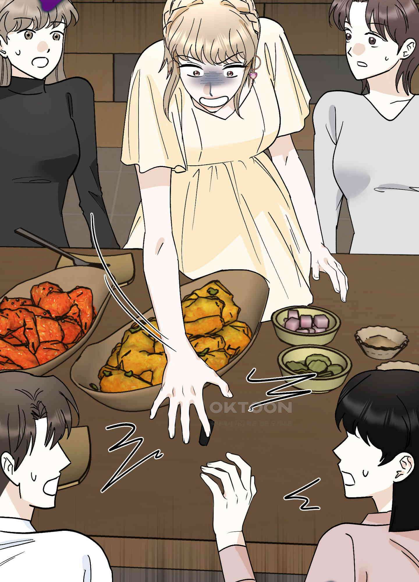 반했어요, 대리님 47화 10