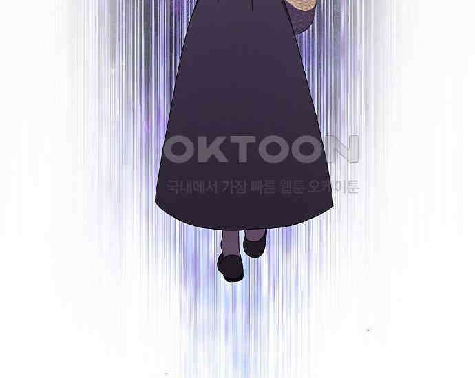 사라진 신데렐라 56화 20