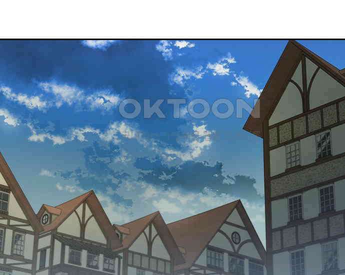 사라진 신데렐라 56화 24