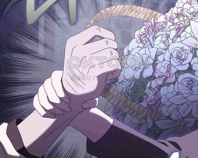 사라진 신데렐라 56화 57