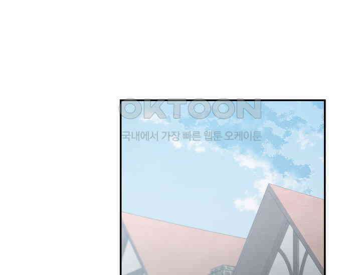 사라진 신데렐라 56화 95
