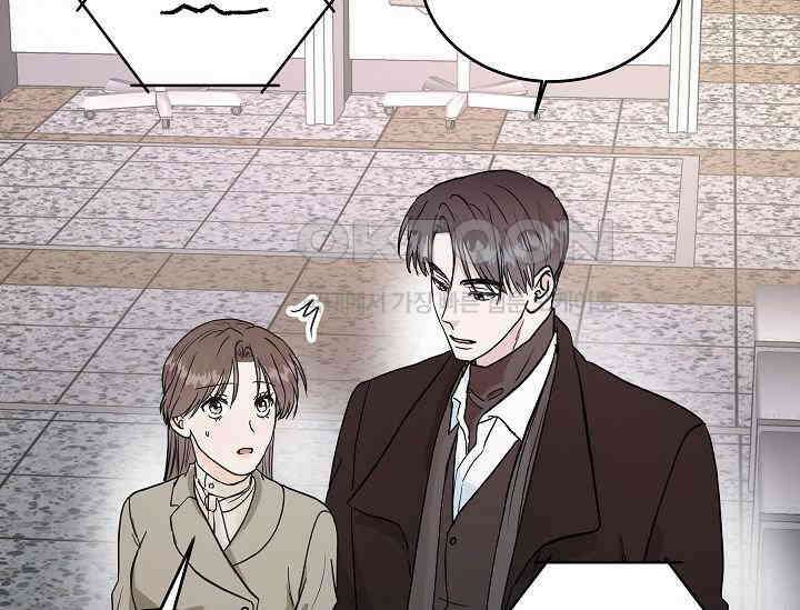 재혼 부부 69화 27