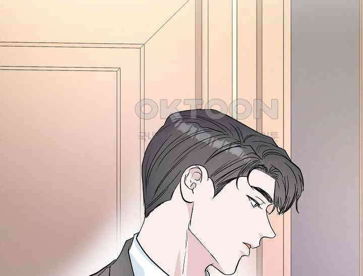 재혼 부부 69화 45