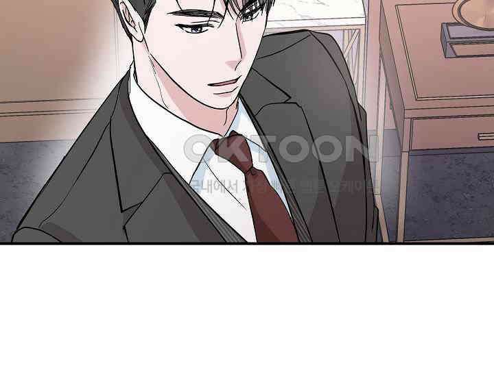 재혼 부부 69화 59