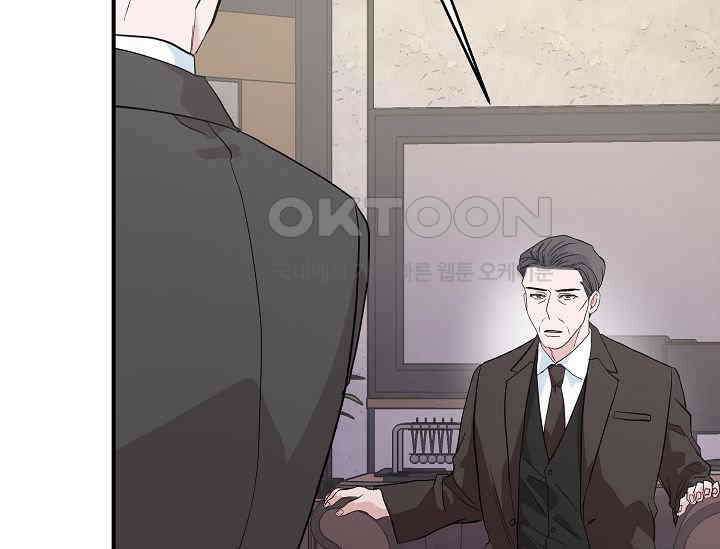 재혼 부부 69화 61