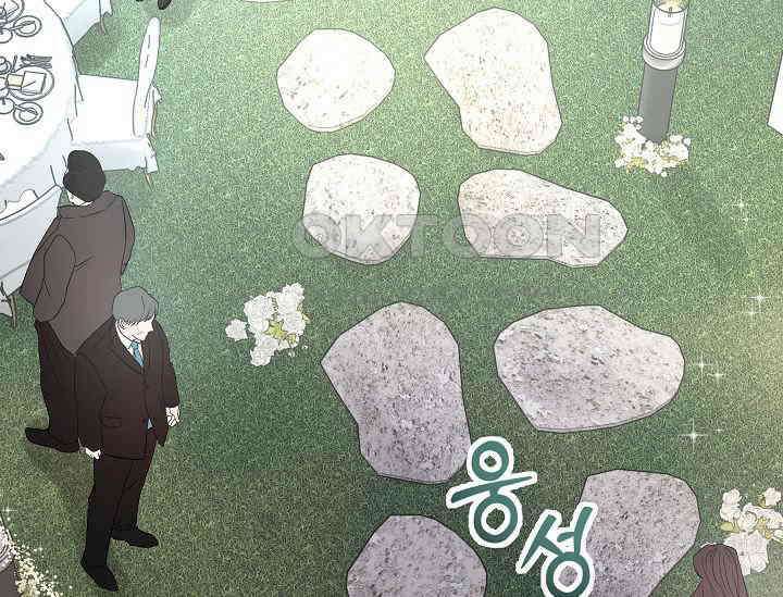 재혼 부부 69화 73