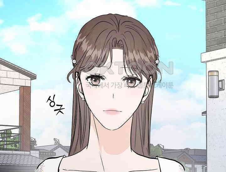 재혼 부부 69화 81