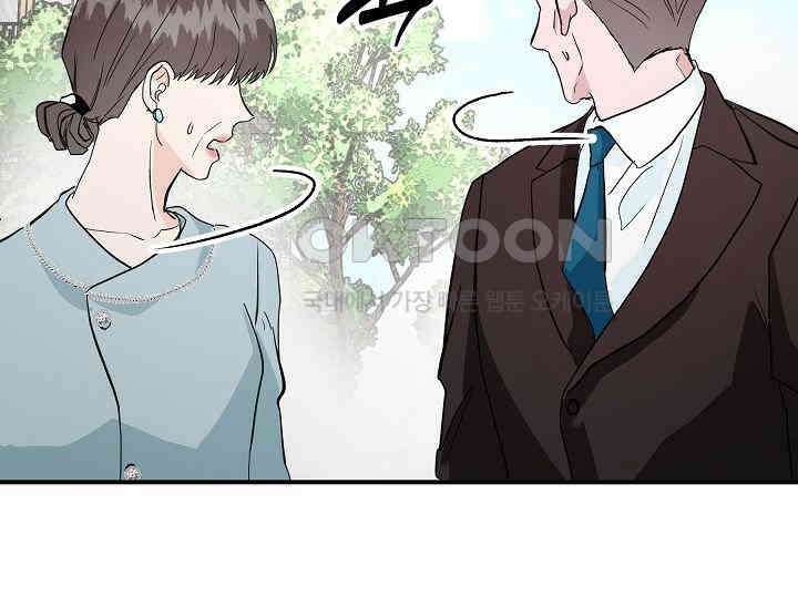 재혼 부부 69화 87