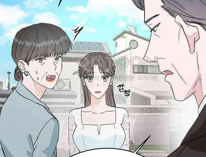 재혼 부부 69화 94