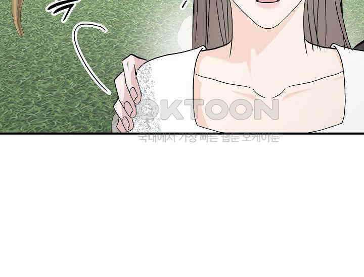 재혼 부부 69화 98