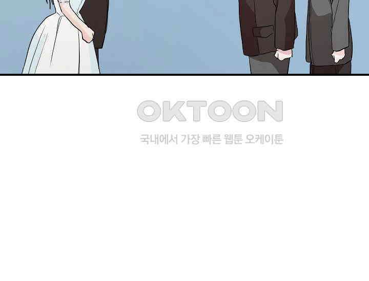 재혼 부부 69화 101