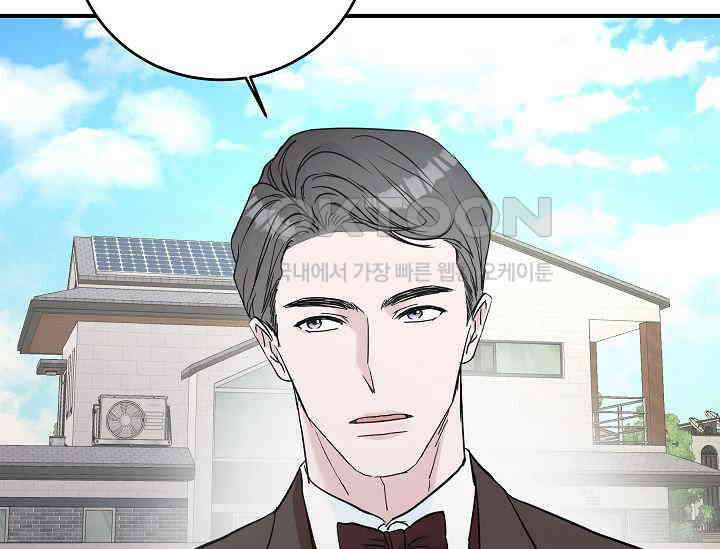 재혼 부부 69화 105