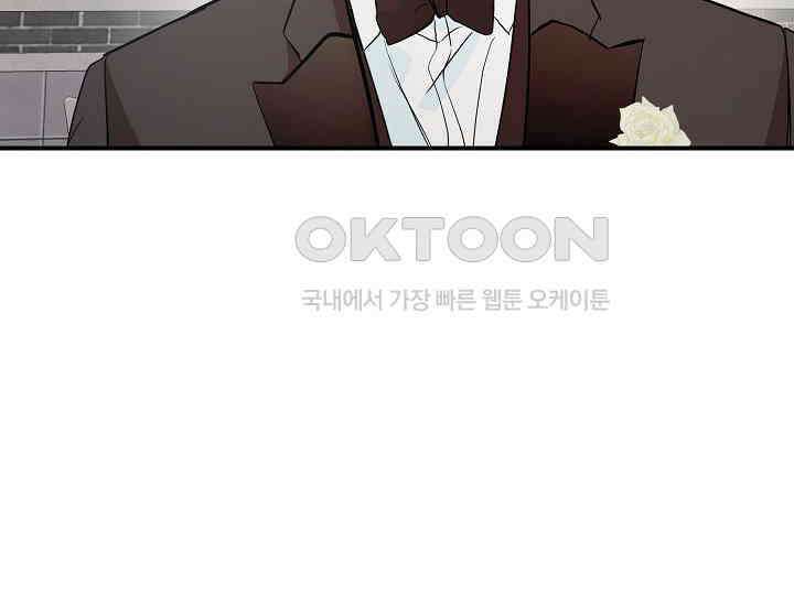재혼 부부 69화 106