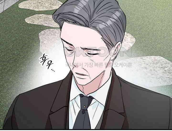 재혼 부부 69화 120