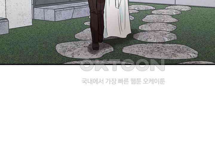 재혼 부부 69화 132