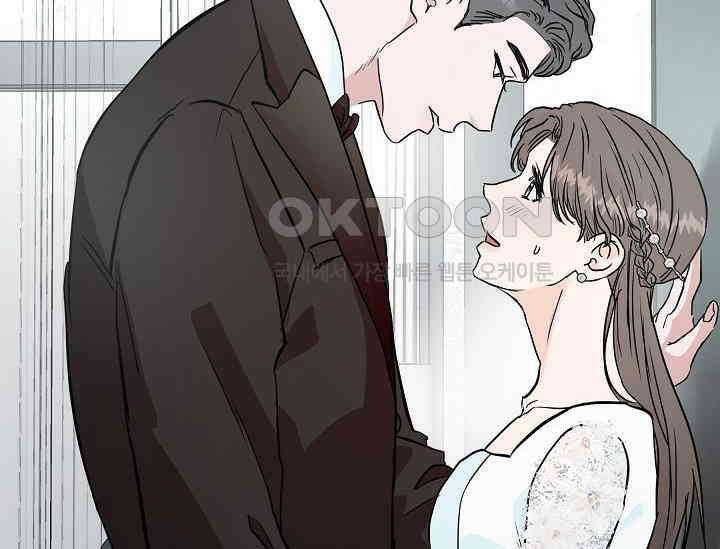 재혼 부부 69화 146