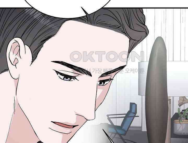 재혼 부부 69화 149
