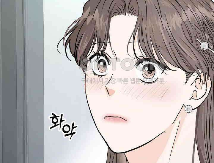 재혼 부부 69화 152