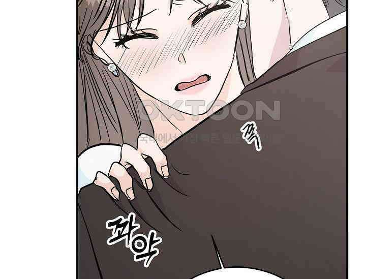 재혼 부부 69화 173