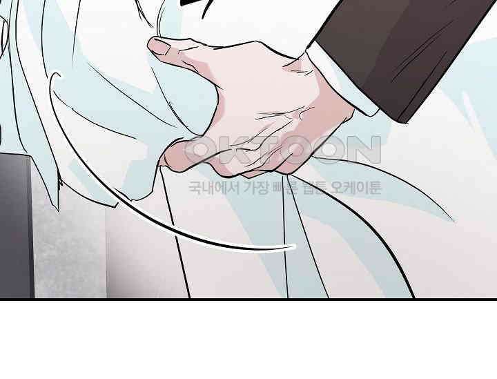 재혼 부부 69화 177