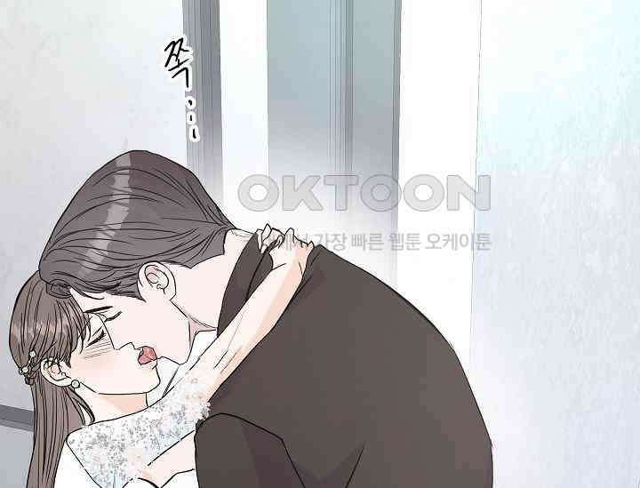 재혼 부부 69화 183