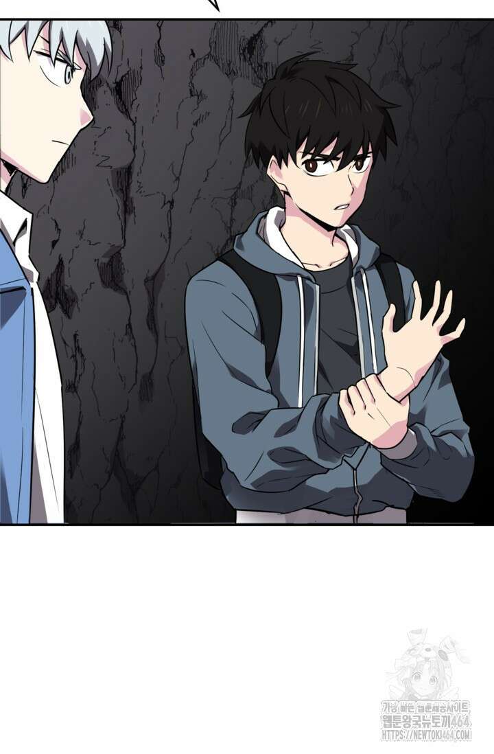 골렘 잡고 흙수저 탈출 77화 9