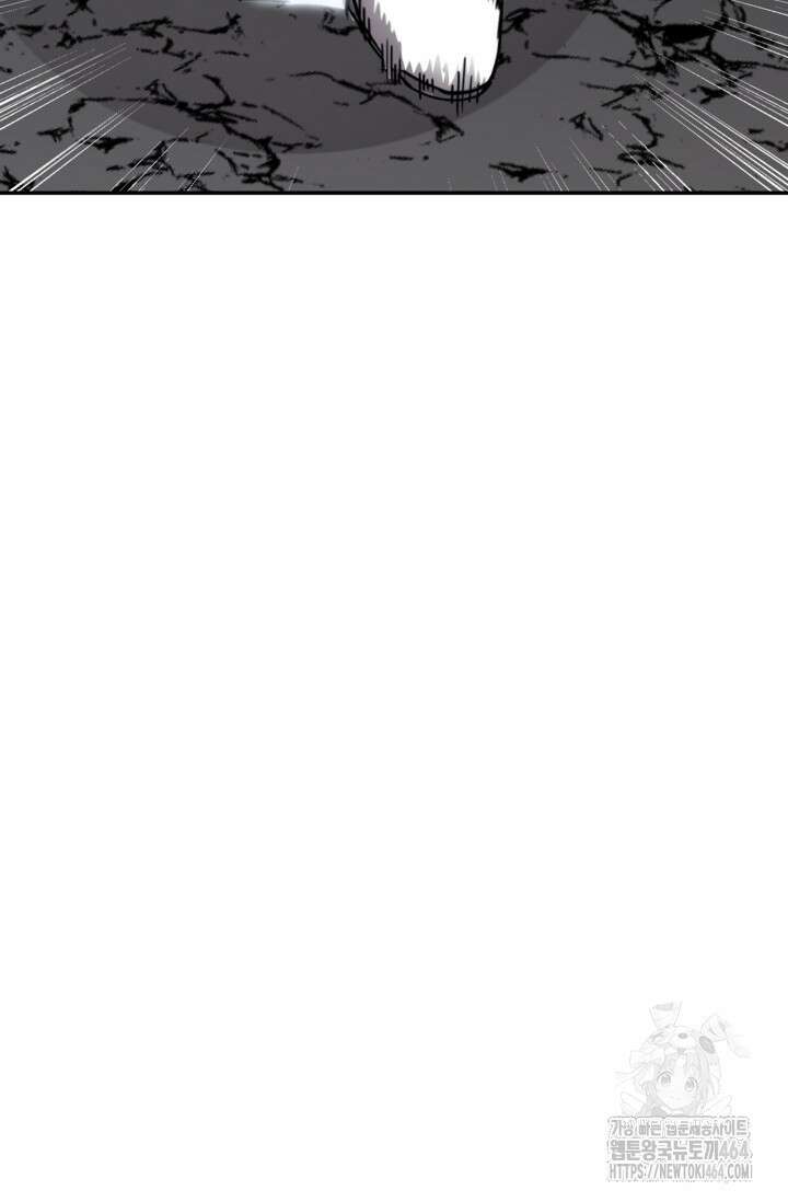 골렘 잡고 흙수저 탈출 77화 95