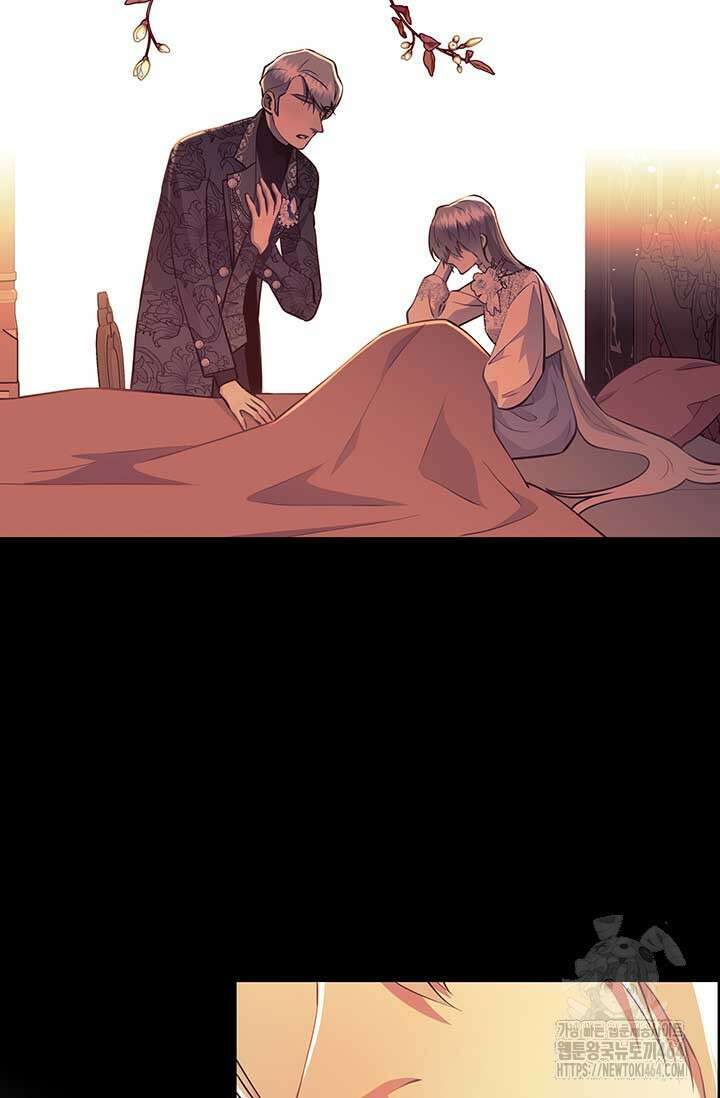 다정한 개새끼의 목을 비틀겠습니다 129화 72