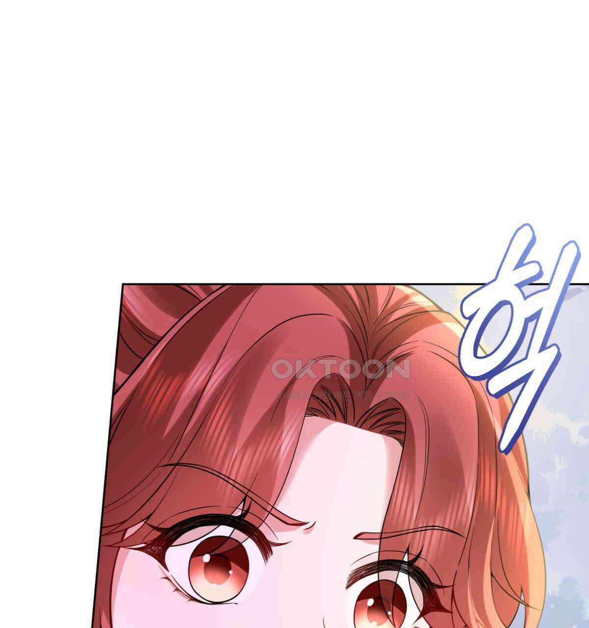 삼국지에 집착 남주가 왜 나와요? 29화 127