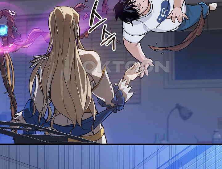 더 레이더 2화 31