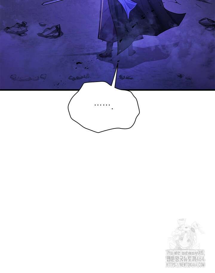 튜토리얼이 너무 어렵다 189화 22