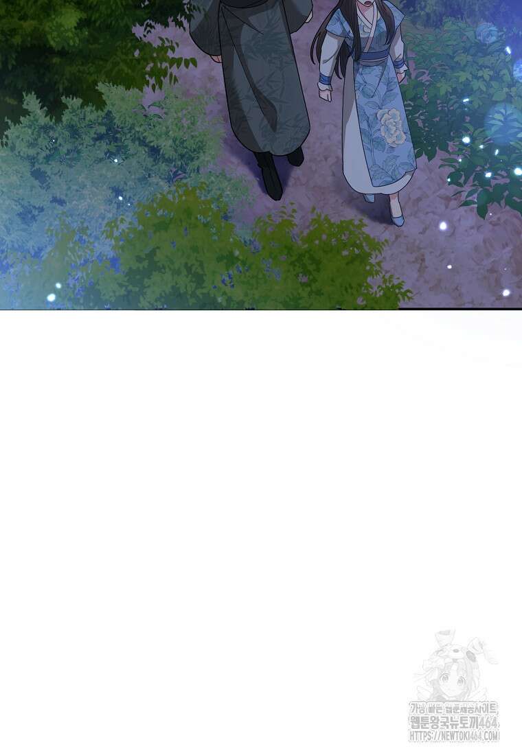 무협지 최고 악당의 귀한 딸입니다 133화 78