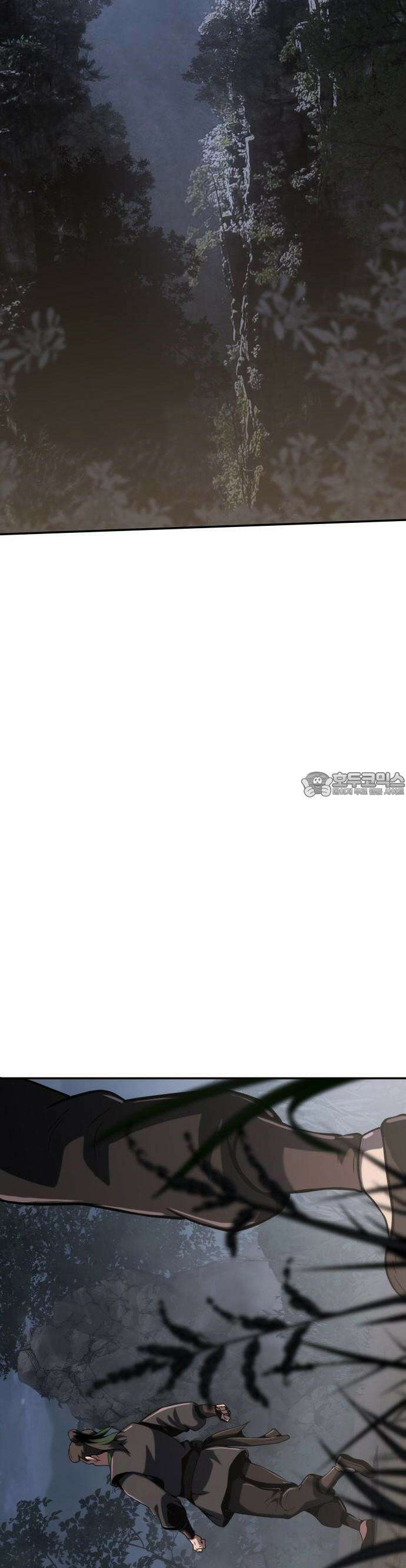 파브르 in 사천당가 2화 : 청반오공(2) 26