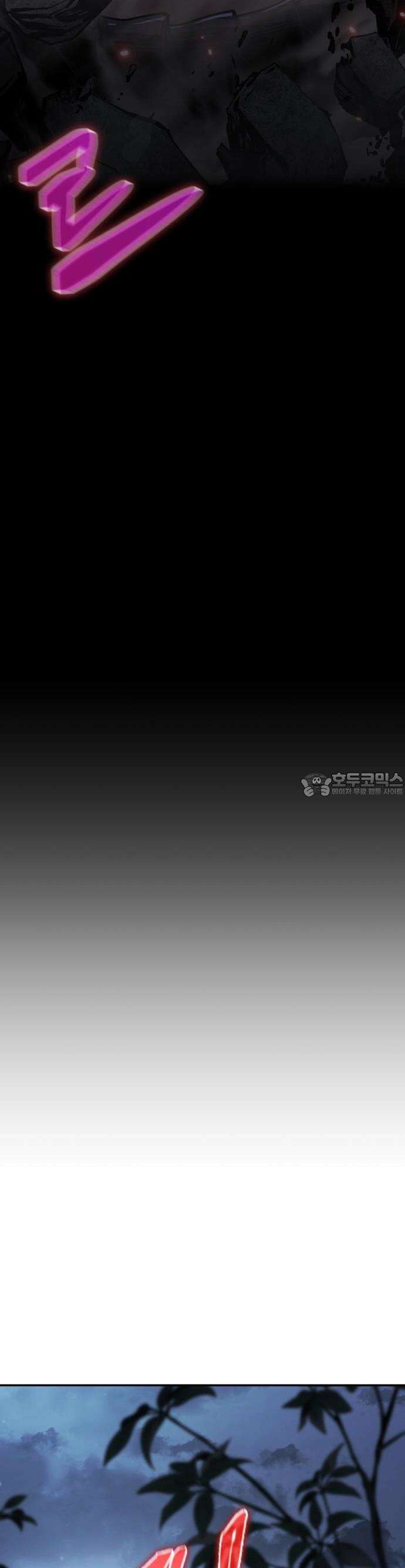 파브르 in 사천당가 2화 : 청반오공(2) 71