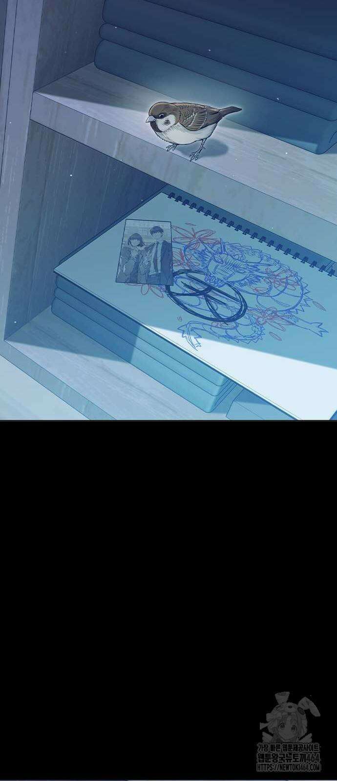 소년교도소 24화 25