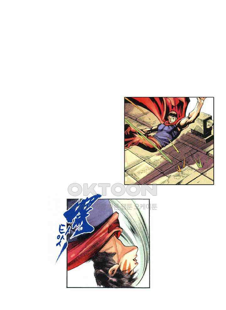 풍운 386화 집체십이문선 27