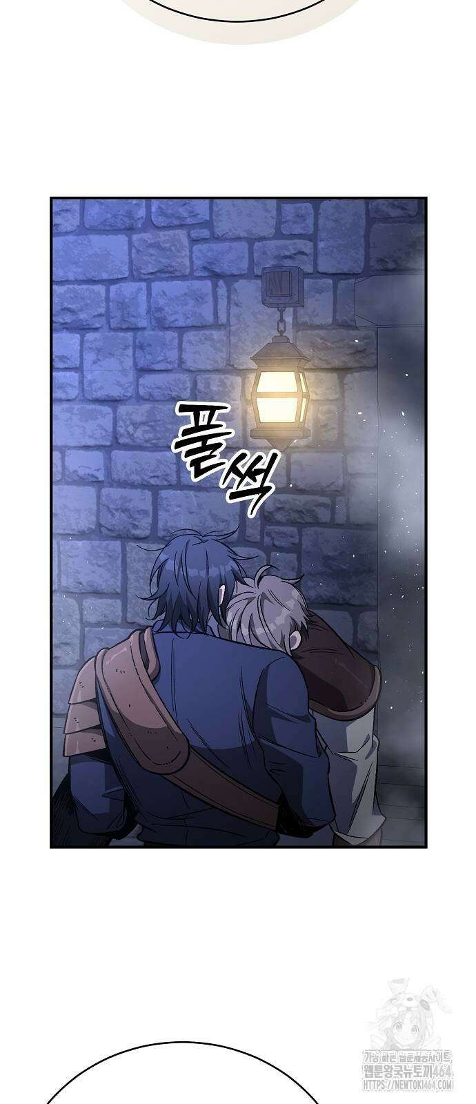중세 판타지 속 망나니 경비조장 14화 54