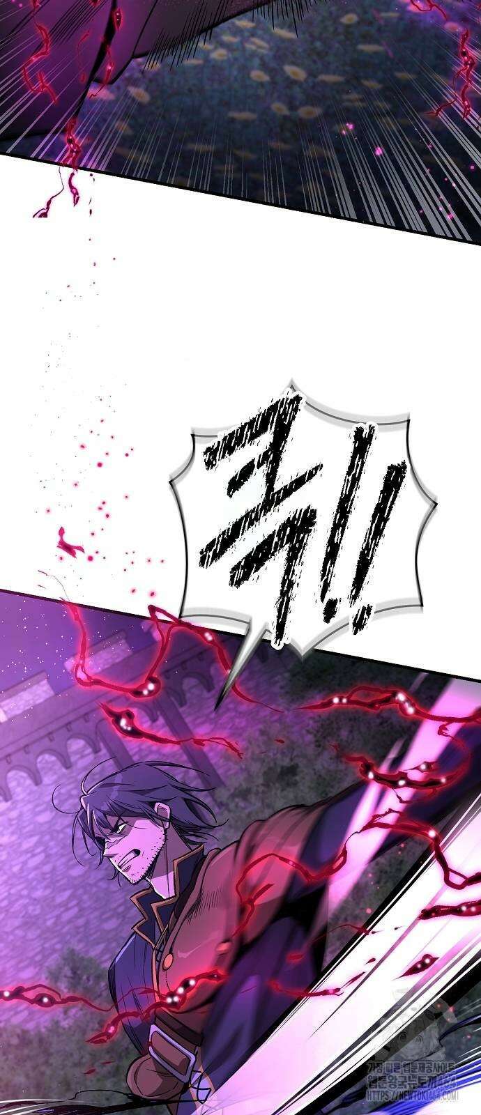중세 판타지 속 망나니 경비조장 14화 85