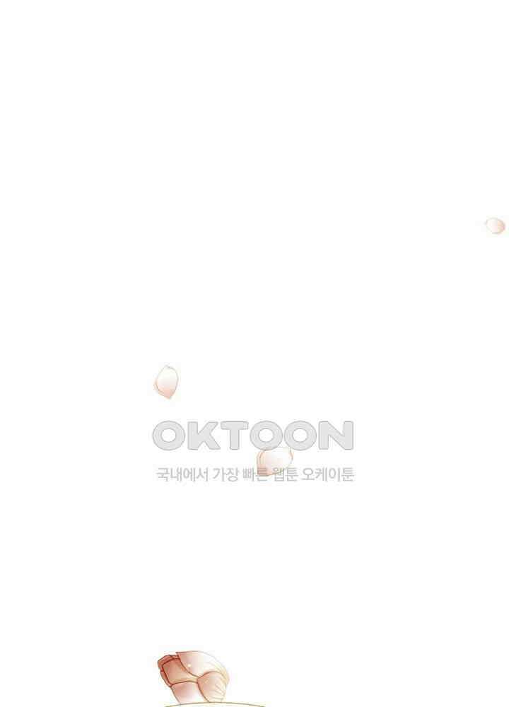 작약만가 : 불환곡 82화 47