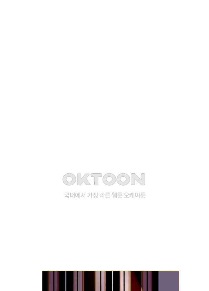 작약만가 : 불환곡 82화 52