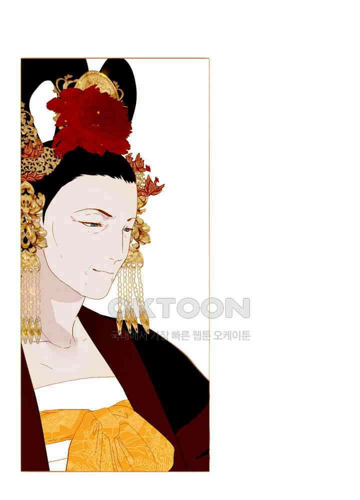 작약만가 : 불환곡 82화 80