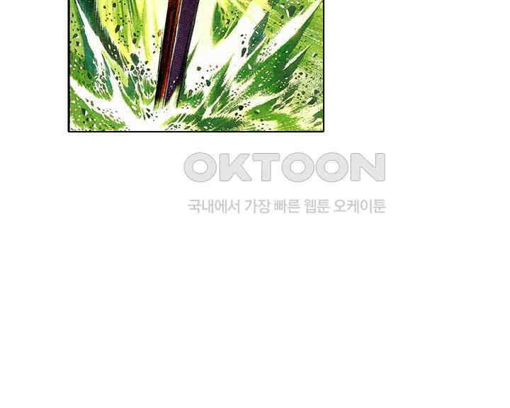풍운 465화 역천도방 정사를 나누지 않는다 25