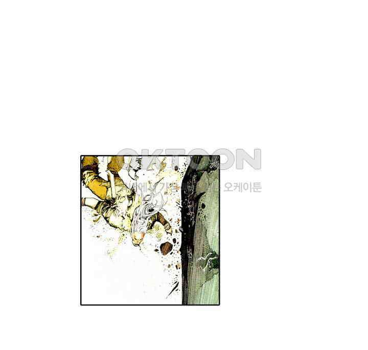 풍운 467화 누가 이길 것인가 8